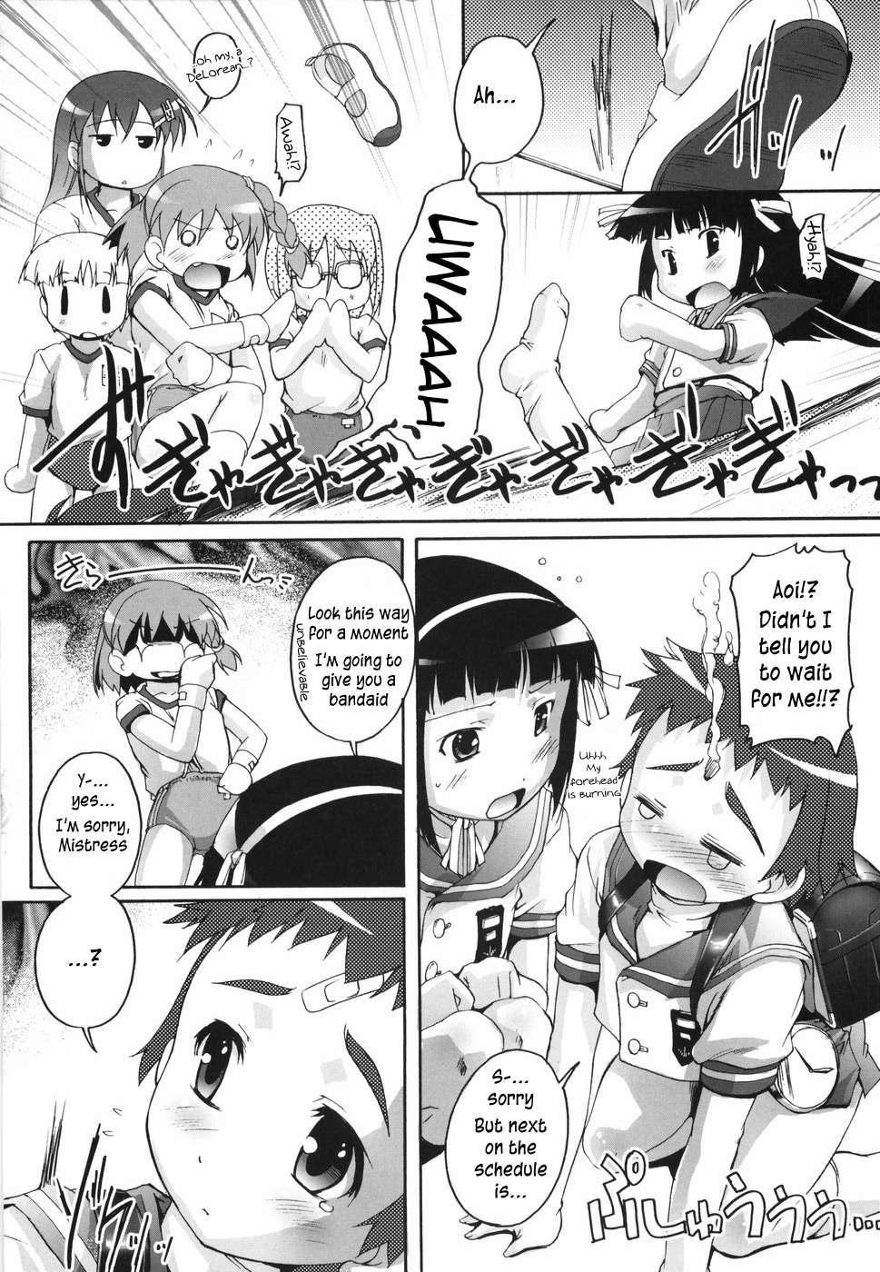 Bloomark Chapter 1000 Page 47